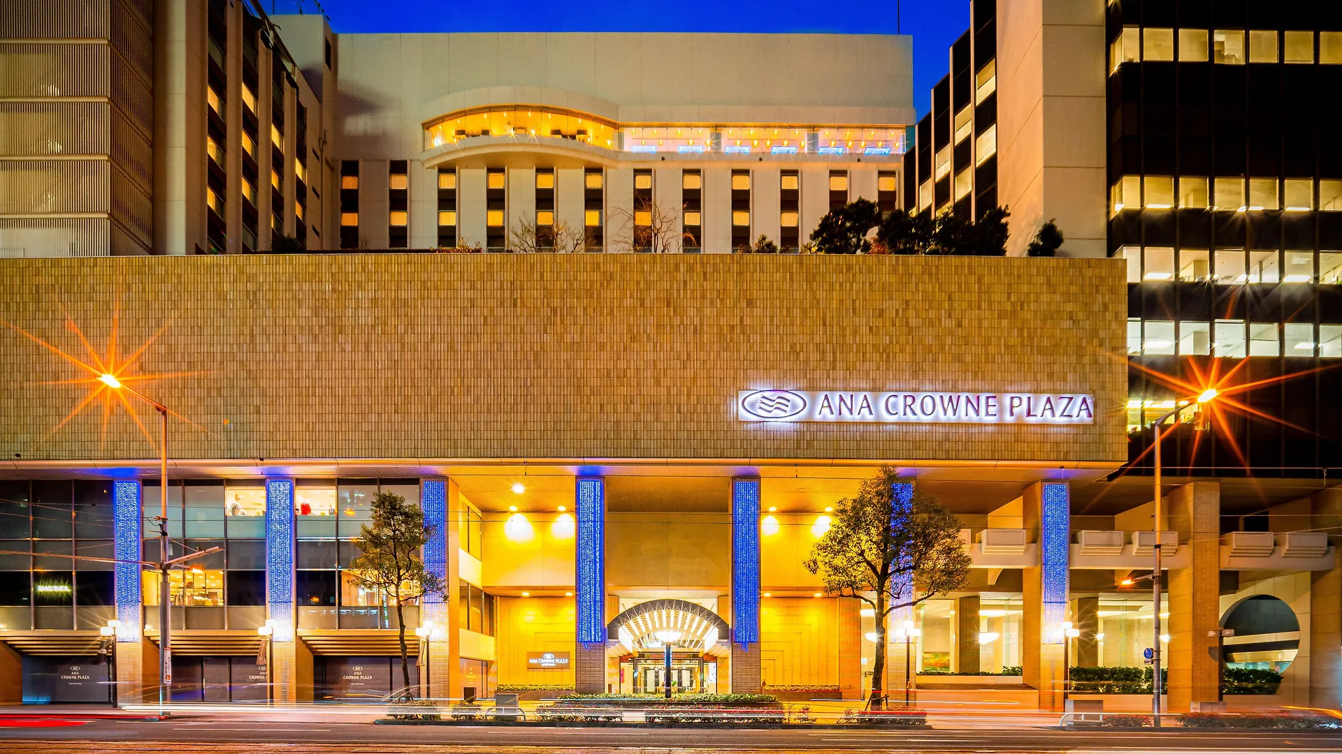 Ana Crowne Plaza Matsuyama By Ihg Otel